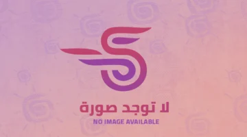 تحذير عاجل من الأرصاد الجوية بشأن تقلبات طقس ثاني أيام عيد الفطر